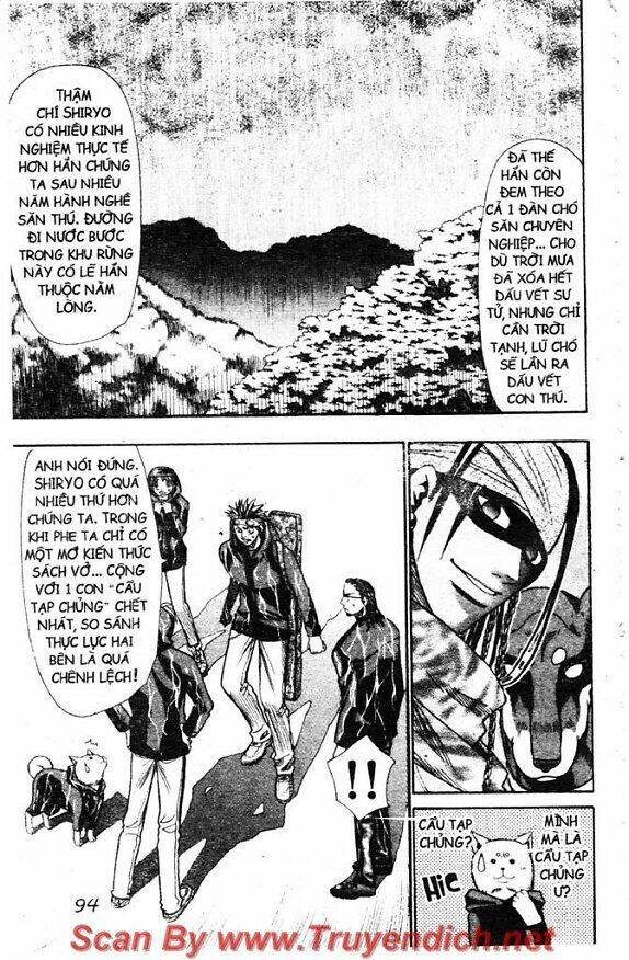 Wild Life Cuộc Sống Hoang Dã Chapter 35 - Trang 2