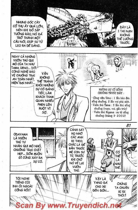 Wild Life Cuộc Sống Hoang Dã Chapter 35 - Trang 2