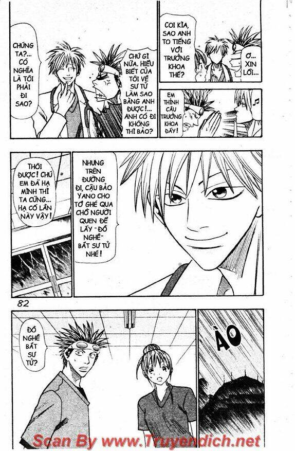 Wild Life Cuộc Sống Hoang Dã Chapter 35 - Trang 2