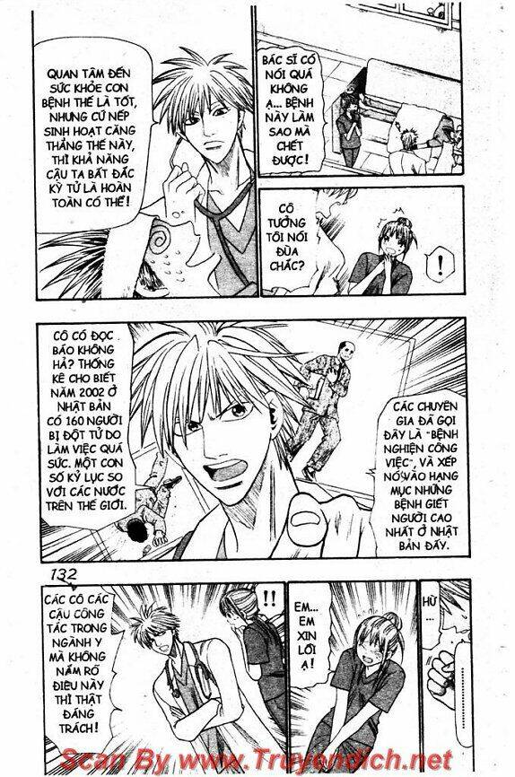 Wild Life Cuộc Sống Hoang Dã Chapter 37 - Trang 2