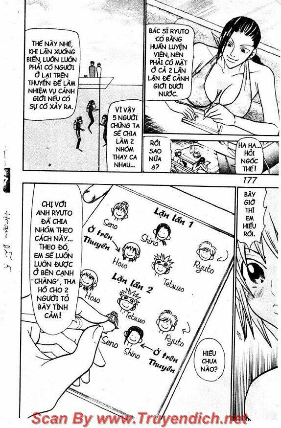 Wild Life Cuộc Sống Hoang Dã Chapter 39 - Trang 2