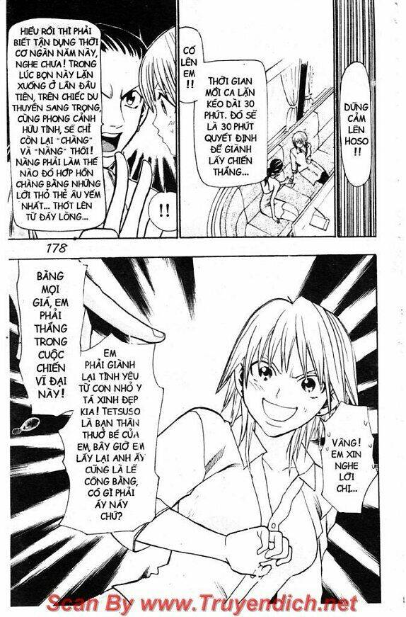 Wild Life Cuộc Sống Hoang Dã Chapter 39 - Trang 2