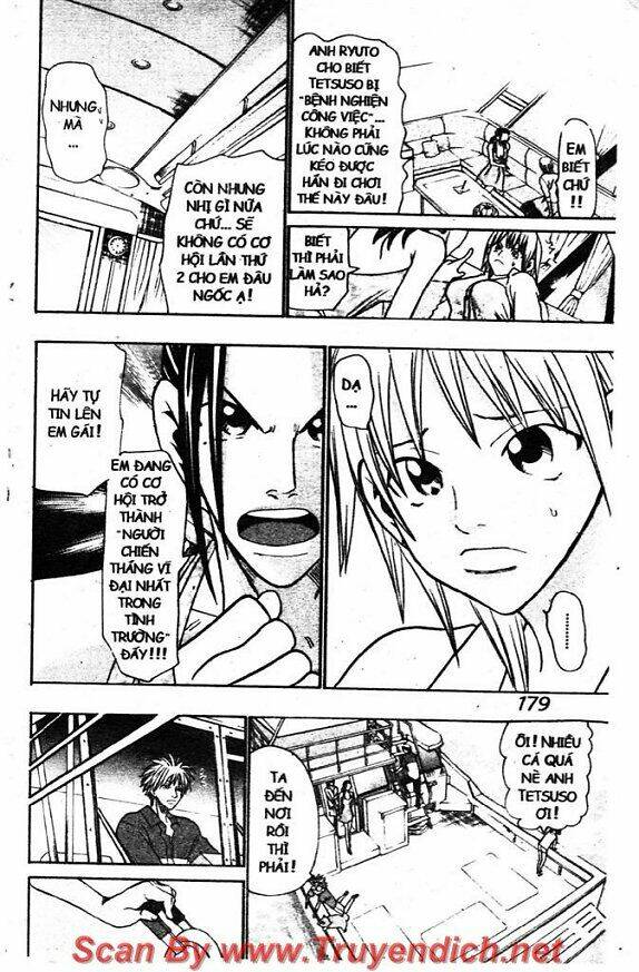 Wild Life Cuộc Sống Hoang Dã Chapter 39 - Trang 2