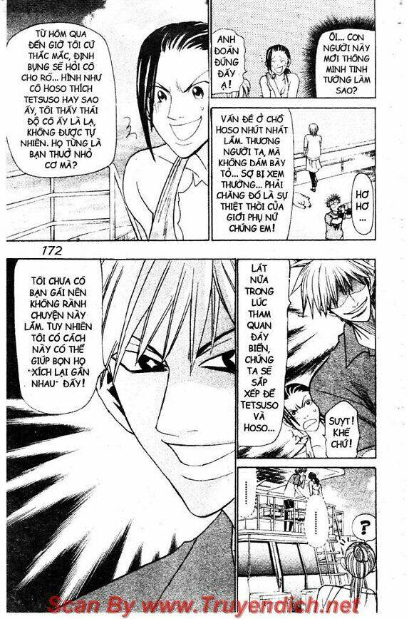 Wild Life Cuộc Sống Hoang Dã Chapter 39 - Trang 2