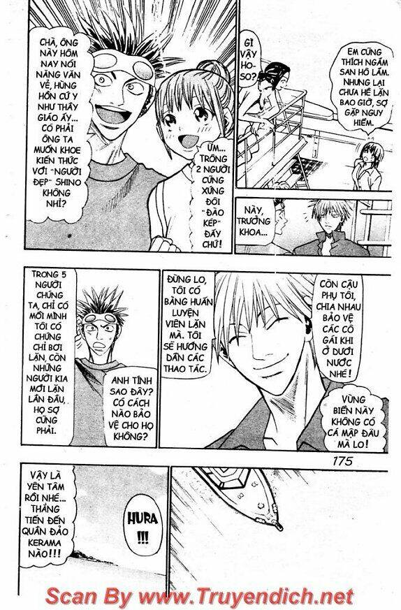 Wild Life Cuộc Sống Hoang Dã Chapter 39 - Trang 2