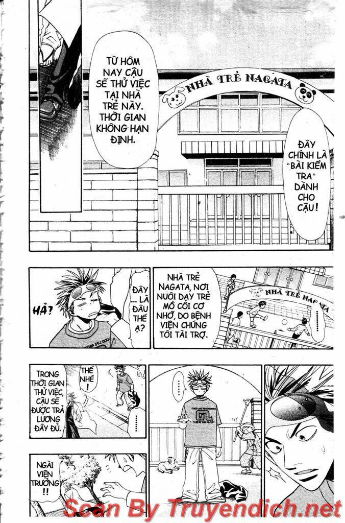 Wild Life Cuộc Sống Hoang Dã Chapter 4 - Trang 2