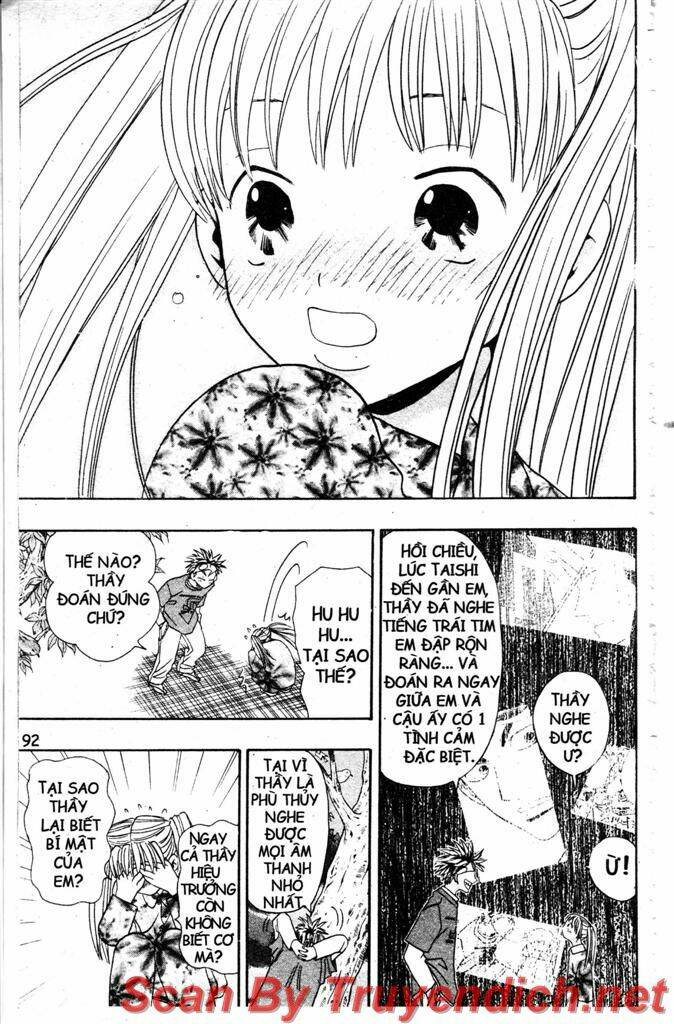 Wild Life Cuộc Sống Hoang Dã Chapter 4 - Trang 2