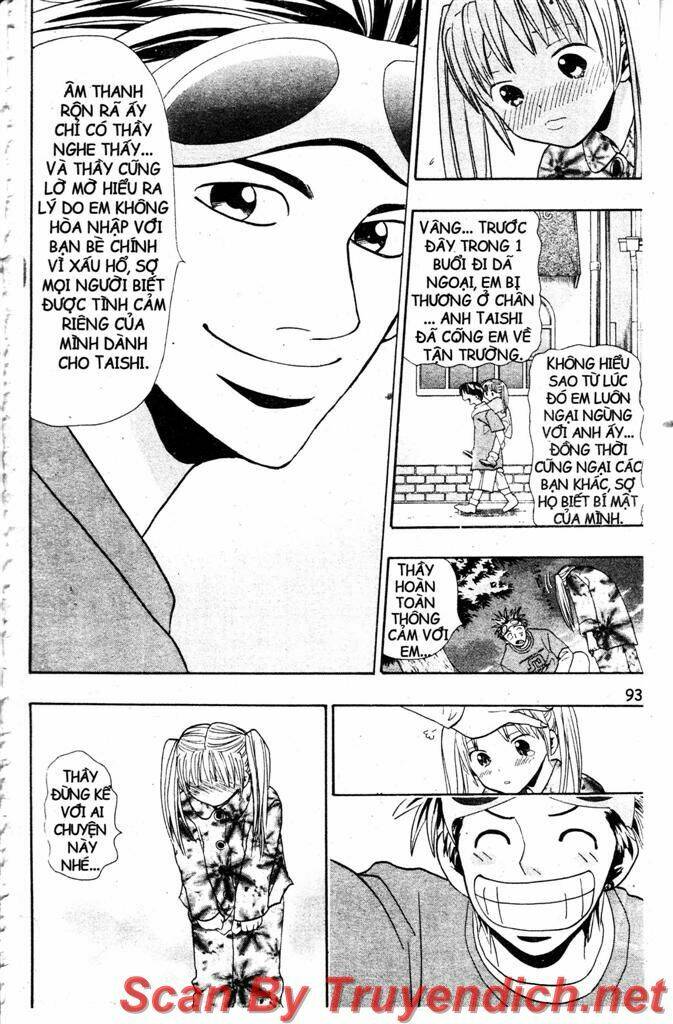 Wild Life Cuộc Sống Hoang Dã Chapter 4 - Trang 2