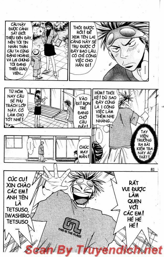 Wild Life Cuộc Sống Hoang Dã Chapter 4 - Trang 2