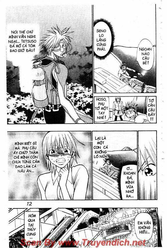 Wild Life Cuộc Sống Hoang Dã Chapter 40 - Trang 2