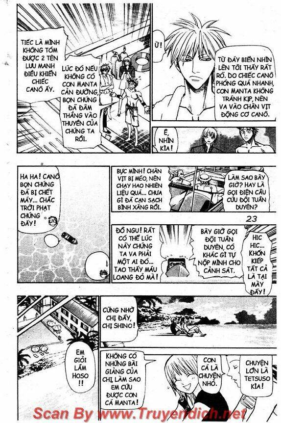 Wild Life Cuộc Sống Hoang Dã Chapter 40 - Trang 2