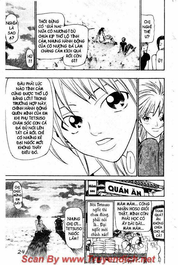 Wild Life Cuộc Sống Hoang Dã Chapter 40 - Trang 2