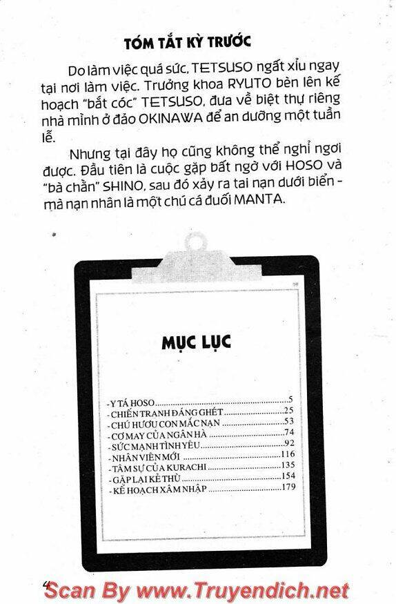 Wild Life Cuộc Sống Hoang Dã Chapter 40 - Trang 2