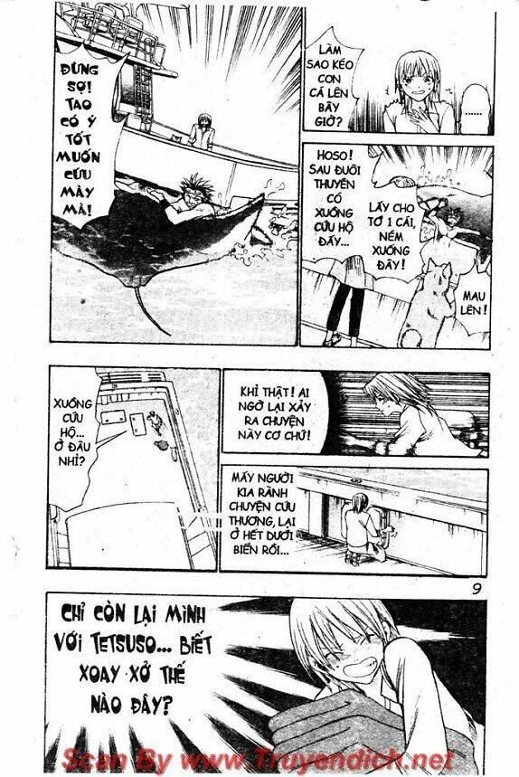 Wild Life Cuộc Sống Hoang Dã Chapter 40 - Trang 2