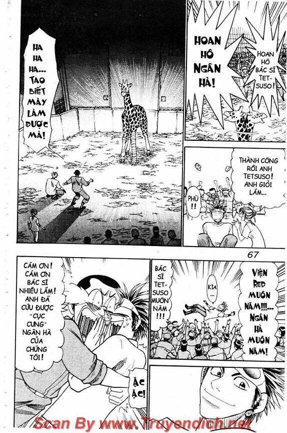 Wild Life Cuộc Sống Hoang Dã Chapter 42 - Trang 2