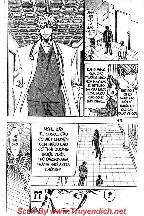 Wild Life Cuộc Sống Hoang Dã Chapter 42 - Trang 2