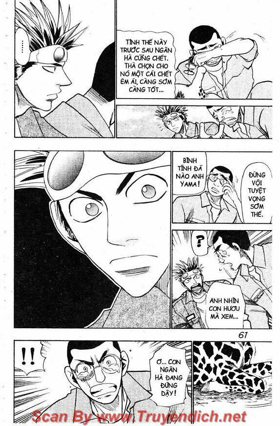 Wild Life Cuộc Sống Hoang Dã Chapter 42 - Trang 2