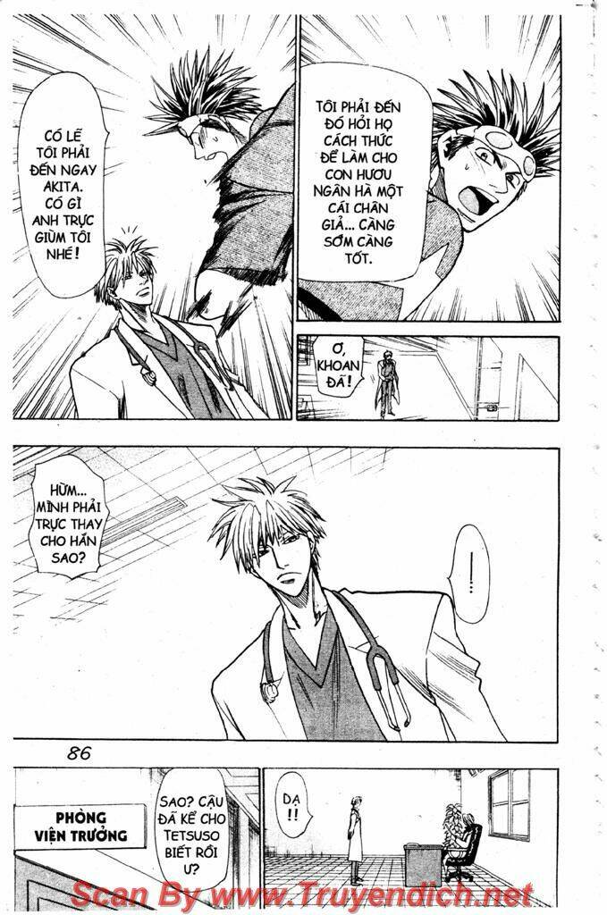 Wild Life Cuộc Sống Hoang Dã Chapter 43 - Trang 2