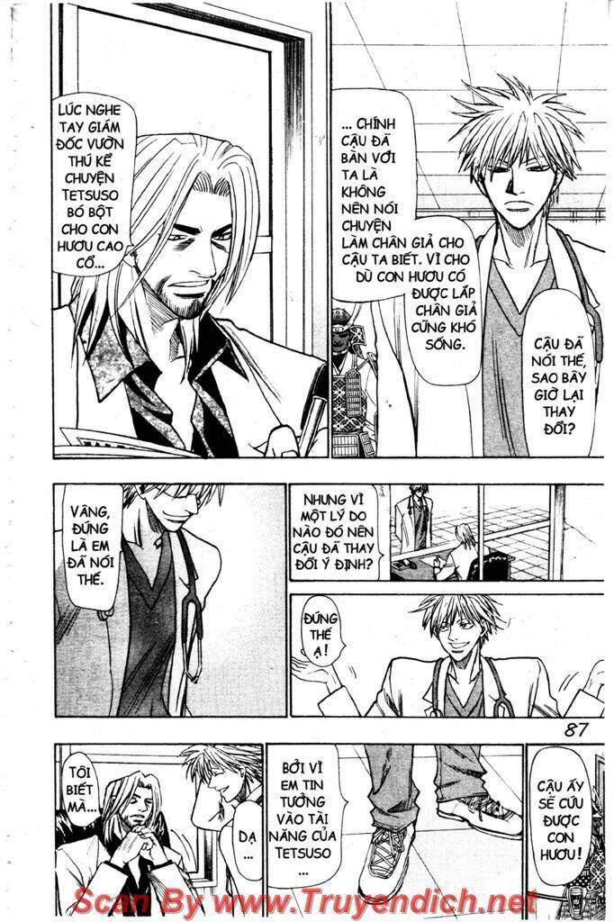 Wild Life Cuộc Sống Hoang Dã Chapter 43 - Trang 2