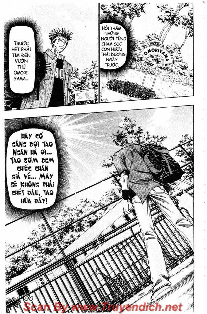 Wild Life Cuộc Sống Hoang Dã Chapter 43 - Trang 2