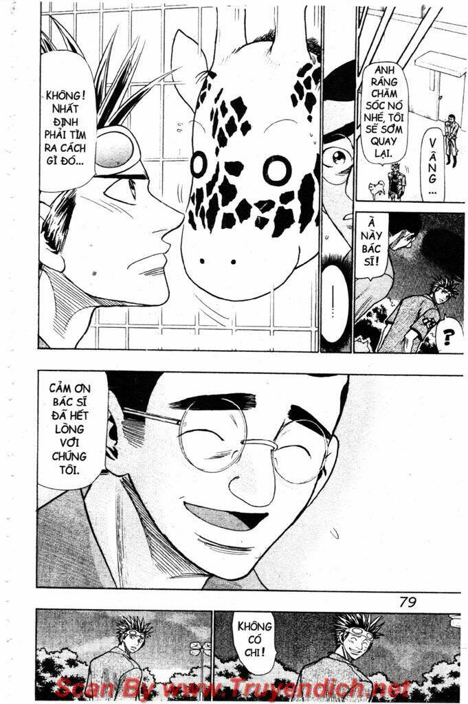 Wild Life Cuộc Sống Hoang Dã Chapter 43 - Trang 2