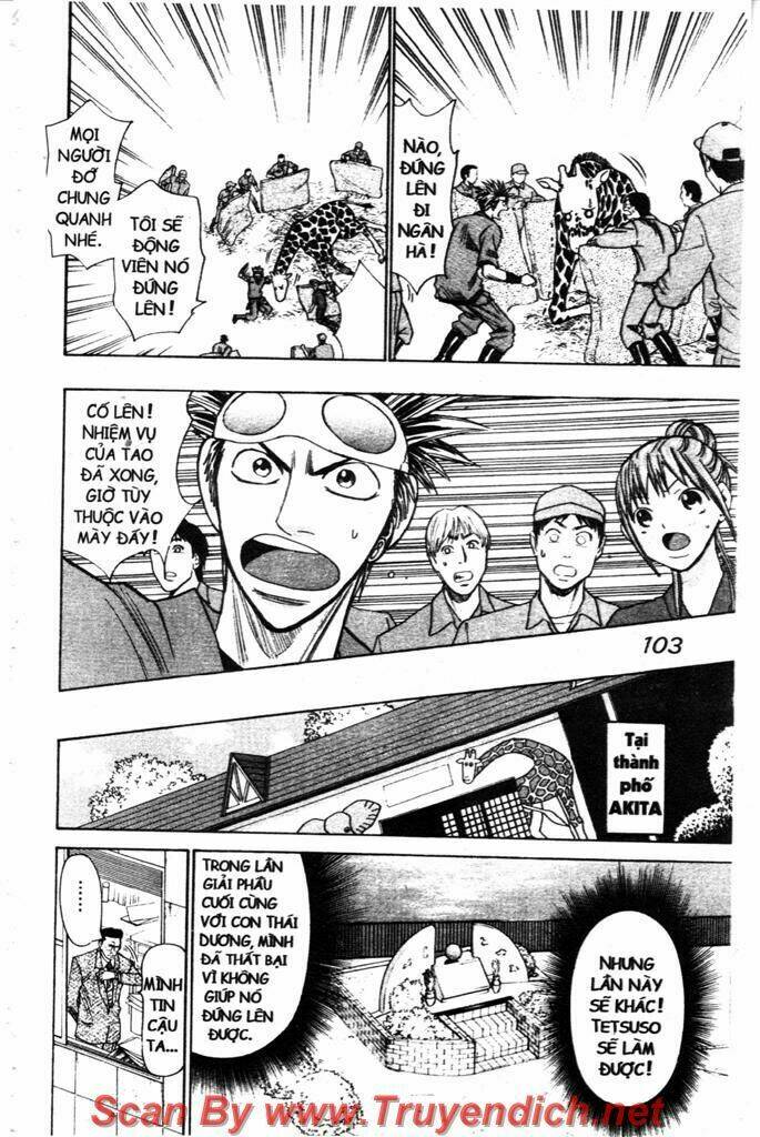 Wild Life Cuộc Sống Hoang Dã Chapter 44 - Trang 2