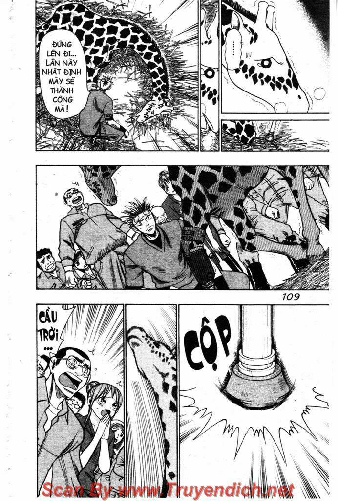 Wild Life Cuộc Sống Hoang Dã Chapter 44 - Trang 2