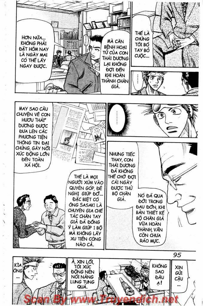 Wild Life Cuộc Sống Hoang Dã Chapter 44 - Trang 2