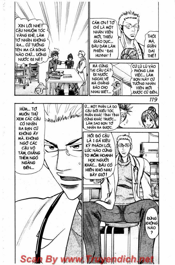 Wild Life Cuộc Sống Hoang Dã Chapter 45 - Trang 2