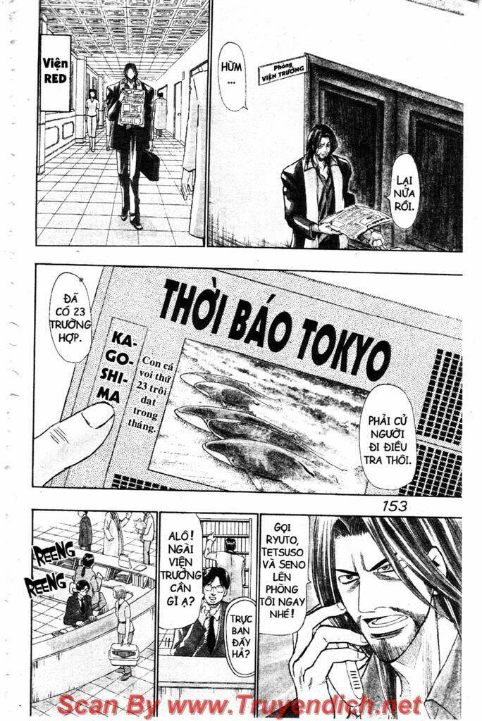 Wild Life Cuộc Sống Hoang Dã Chapter 46 - Trang 2