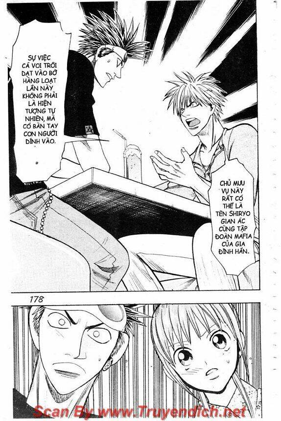 Wild Life Cuộc Sống Hoang Dã Chapter 47 - Trang 2