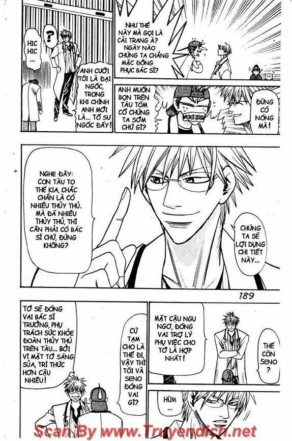 Wild Life Cuộc Sống Hoang Dã Chapter 48 - Trang 2