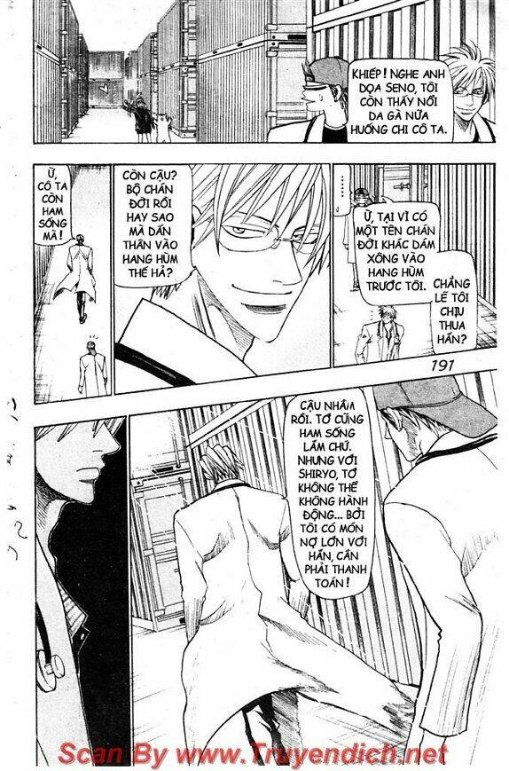 Wild Life Cuộc Sống Hoang Dã Chapter 48 - Trang 2