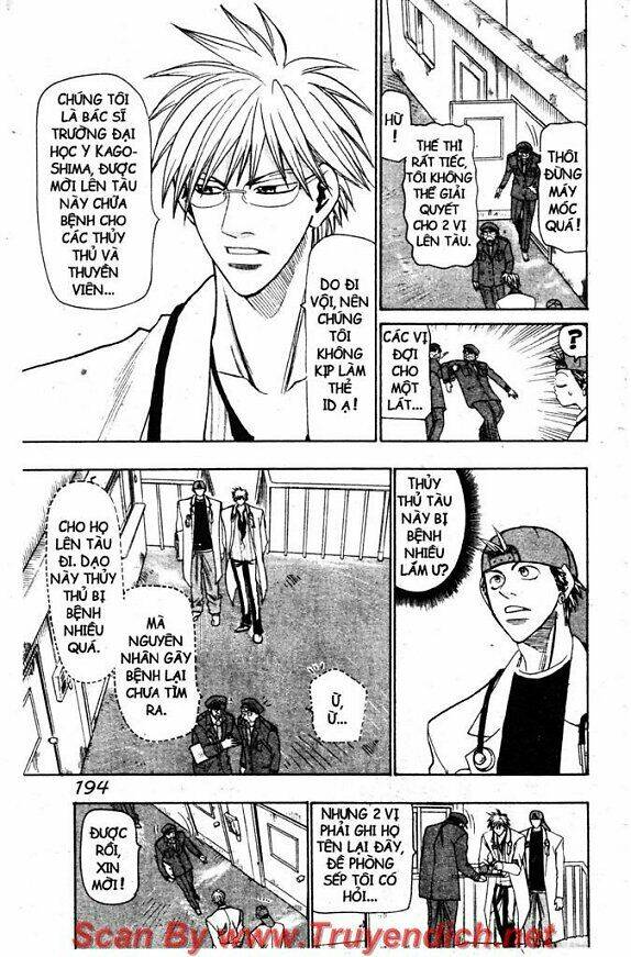 Wild Life Cuộc Sống Hoang Dã Chapter 48 - Trang 2