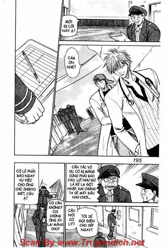 Wild Life Cuộc Sống Hoang Dã Chapter 48 - Trang 2