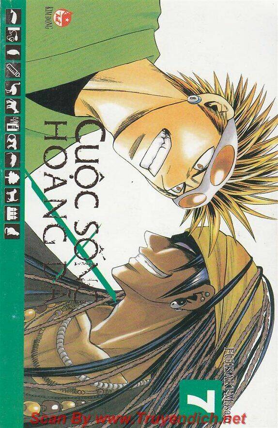 Wild Life Cuộc Sống Hoang Dã Chapter 49 - Trang 2