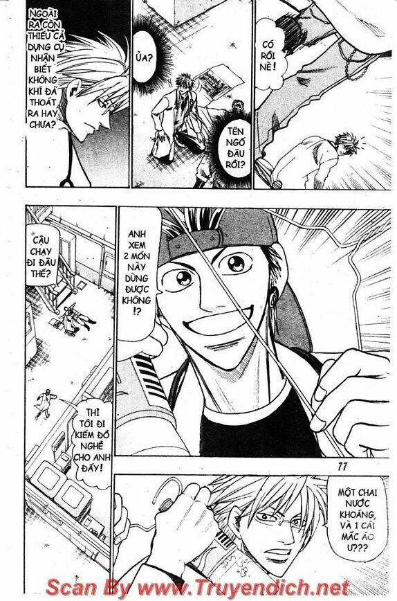 Wild Life Cuộc Sống Hoang Dã Chapter 49 - Trang 2