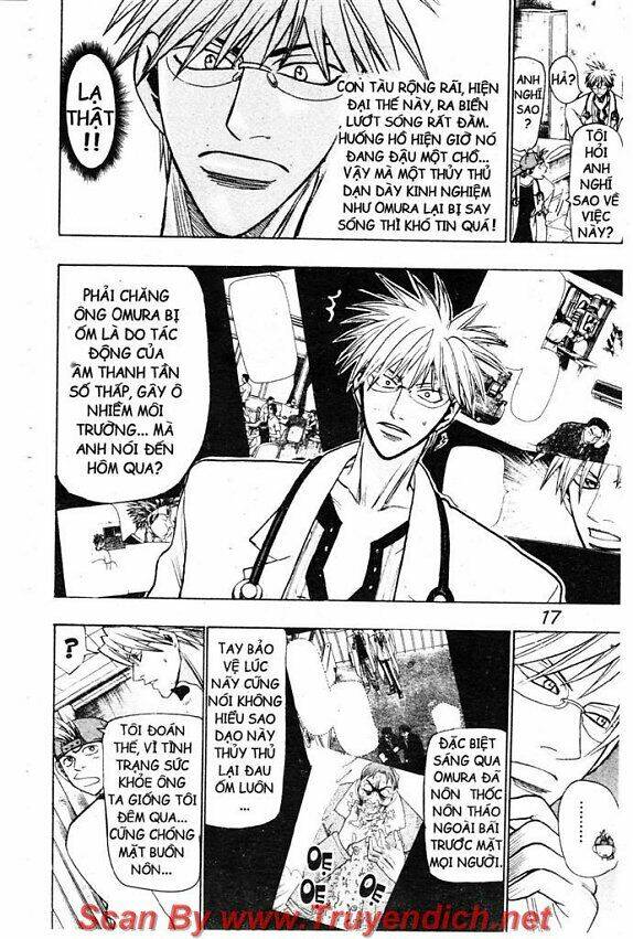 Wild Life Cuộc Sống Hoang Dã Chapter 49 - Trang 2