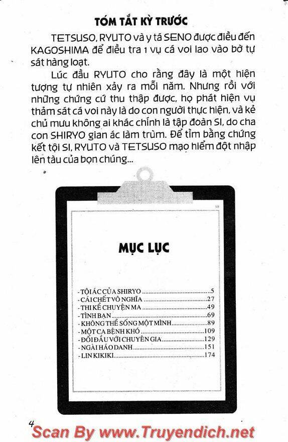 Wild Life Cuộc Sống Hoang Dã Chapter 49 - Trang 2