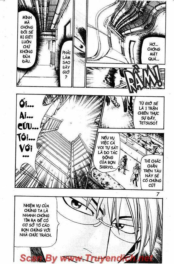 Wild Life Cuộc Sống Hoang Dã Chapter 49 - Trang 2