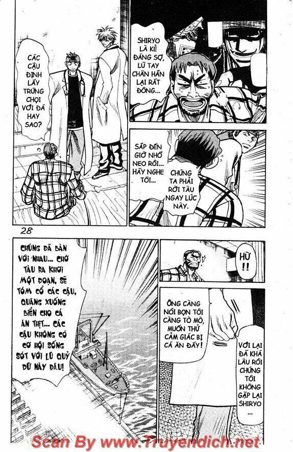 Wild Life Cuộc Sống Hoang Dã Chapter 50 - Trang 2