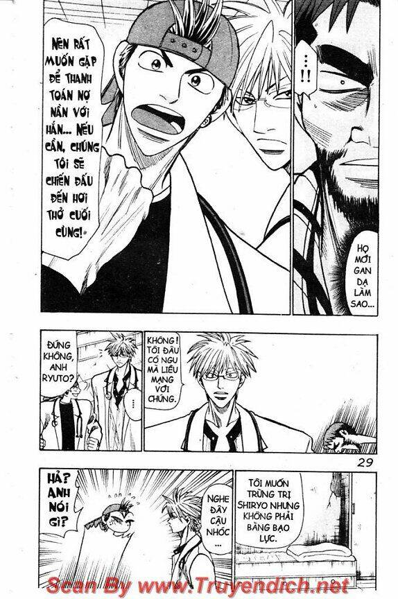 Wild Life Cuộc Sống Hoang Dã Chapter 50 - Trang 2