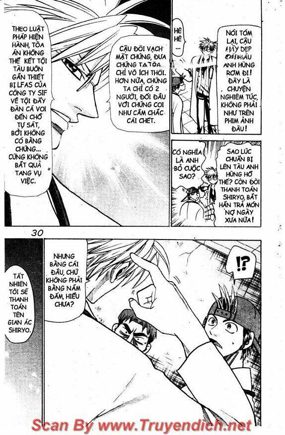 Wild Life Cuộc Sống Hoang Dã Chapter 50 - Trang 2