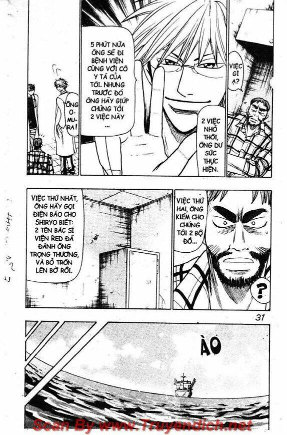 Wild Life Cuộc Sống Hoang Dã Chapter 50 - Trang 2