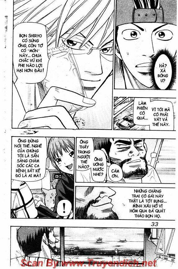 Wild Life Cuộc Sống Hoang Dã Chapter 50 - Trang 2