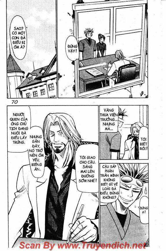 Wild Life Cuộc Sống Hoang Dã Chapter 51 - Trang 2
