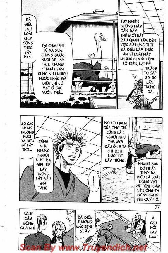 Wild Life Cuộc Sống Hoang Dã Chapter 51 - Trang 2