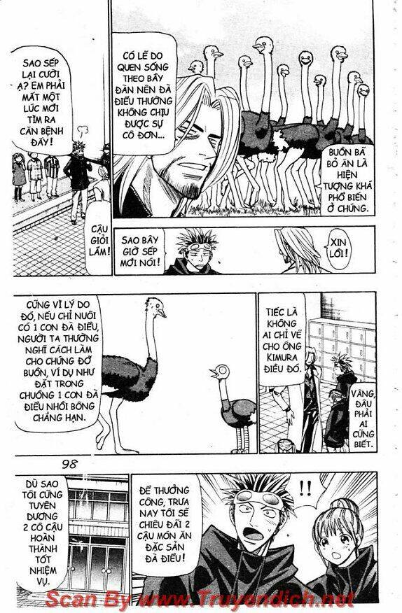 Wild Life Cuộc Sống Hoang Dã Chapter 52 - Trang 2