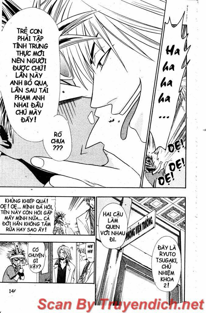 Wild Life Cuộc Sống Hoang Dã Chapter 6 - Trang 2