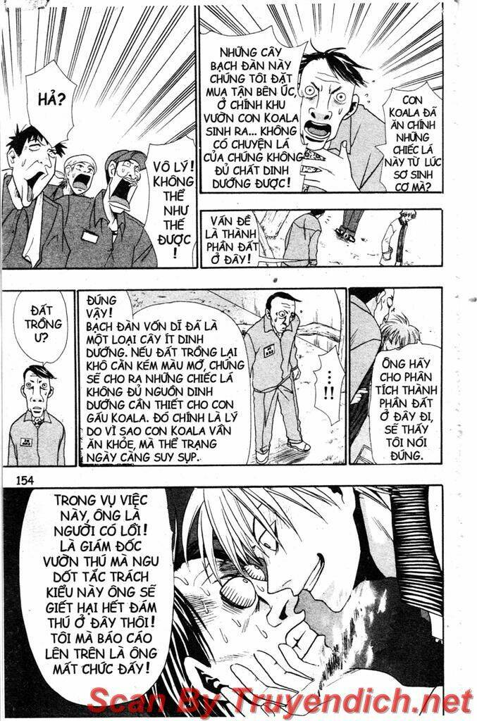 Wild Life Cuộc Sống Hoang Dã Chapter 6 - Trang 2